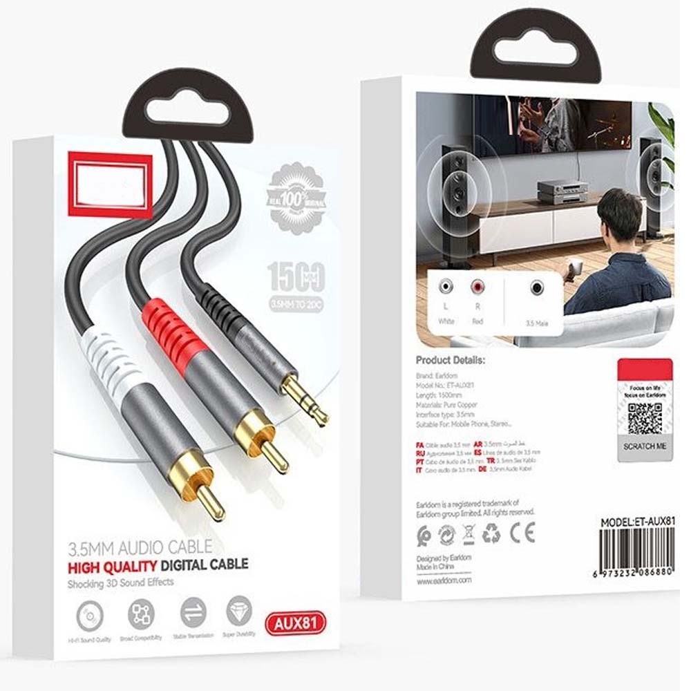 ET-AUX81 3.5mm Audio Cable Y Splitter
