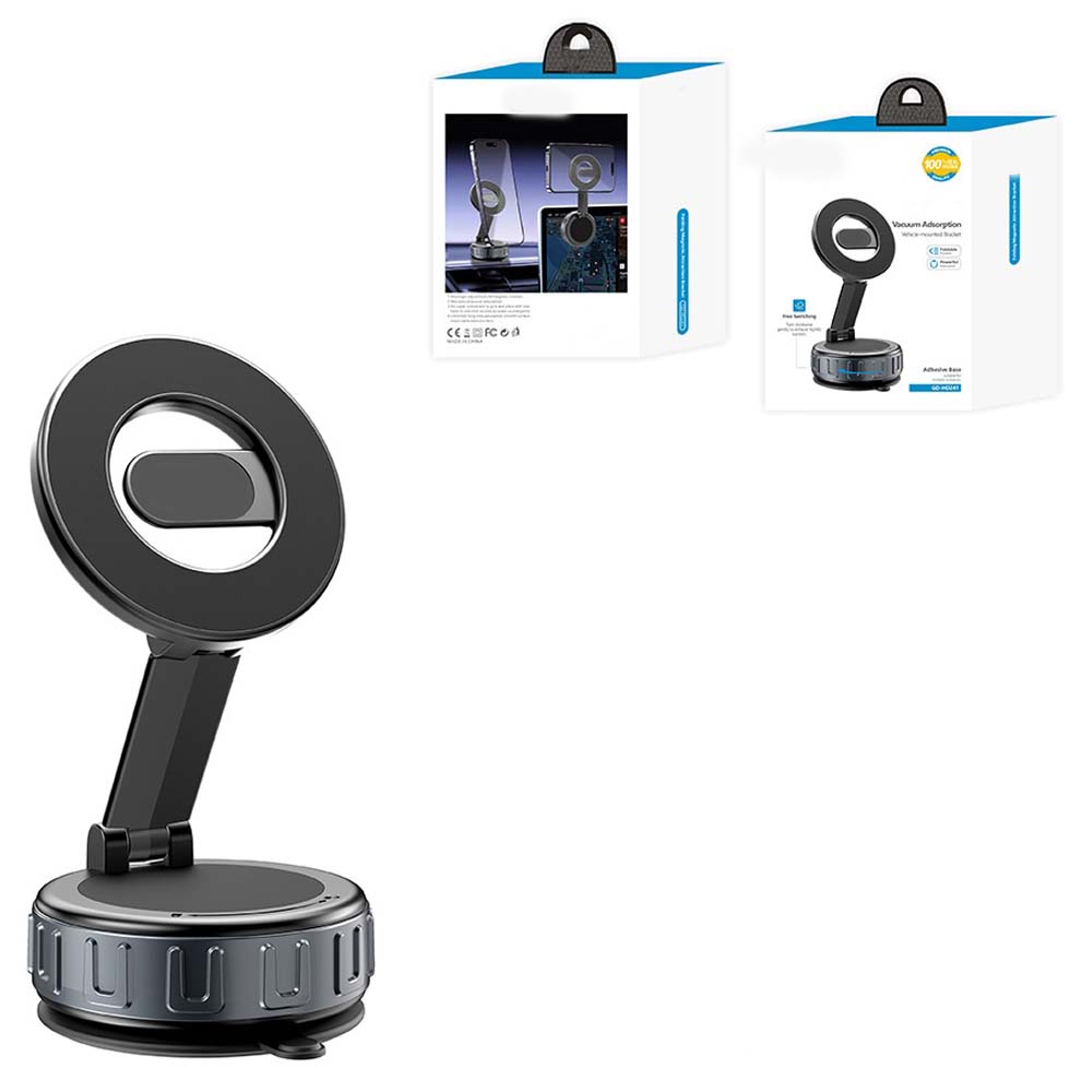 GD-HD241 360° Rotating Magnetic Phone Holder