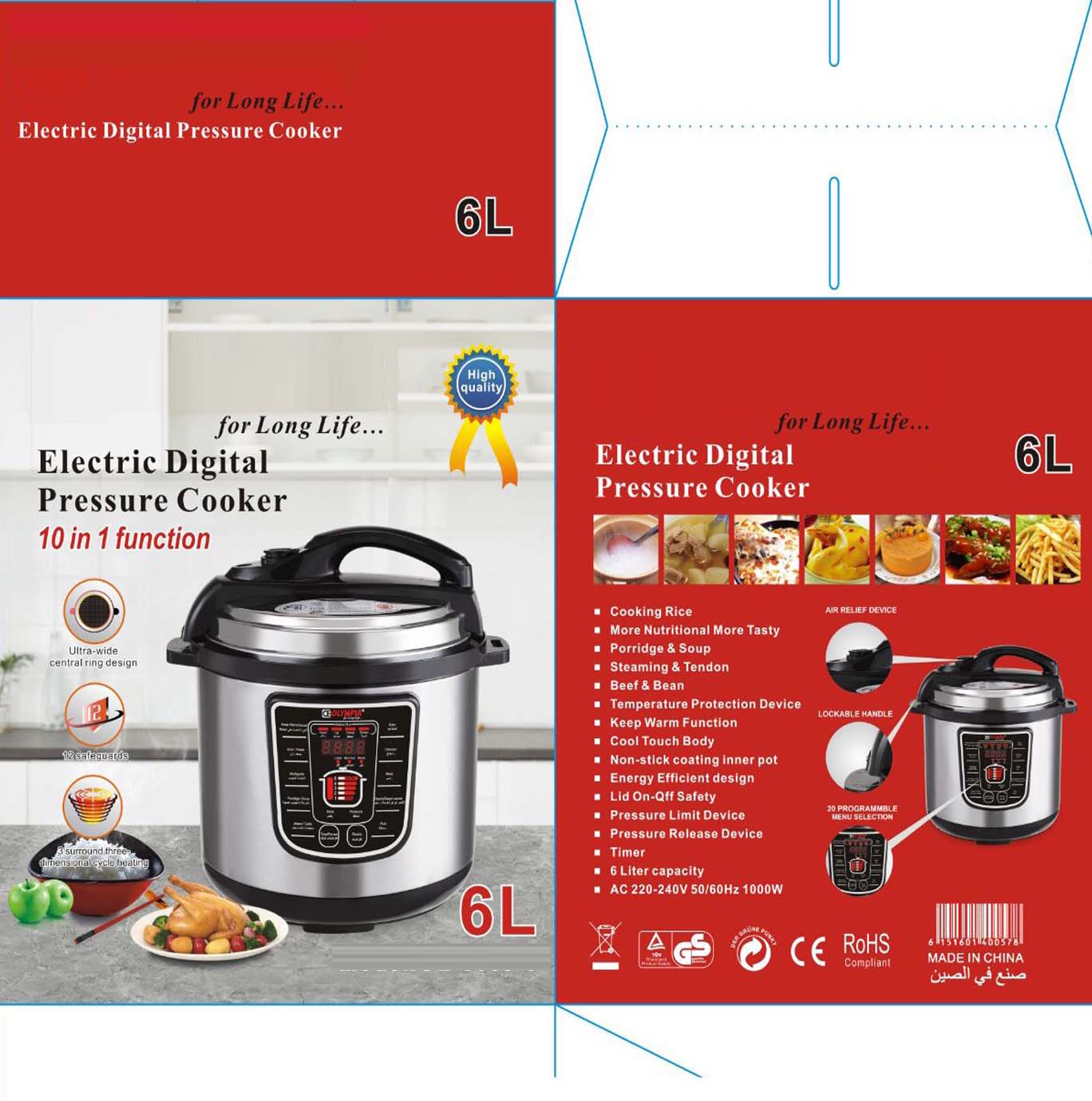 6L Smart Digital Pressure Cooker - Non-Stick