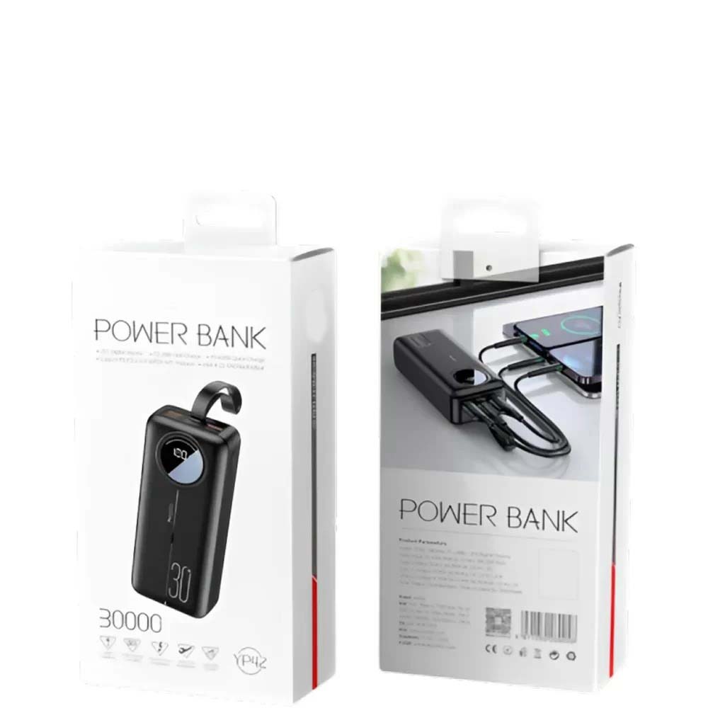 LCD Digital Display Power Bank