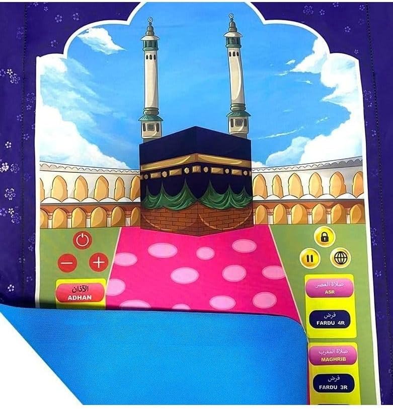 Islamic Electronic Smart Prayer Mat for Kids
