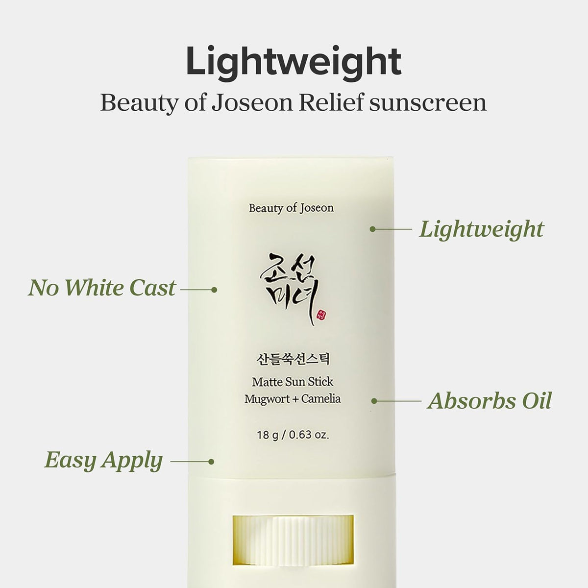 Beauty of Joseon Matte Sun Stick