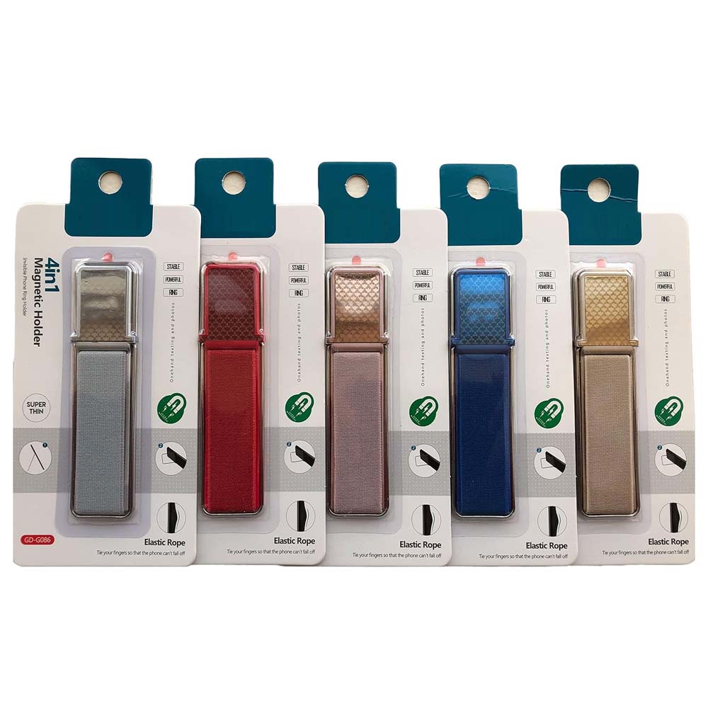 GD-G086 4-in-1 Magnetic Phone Grip