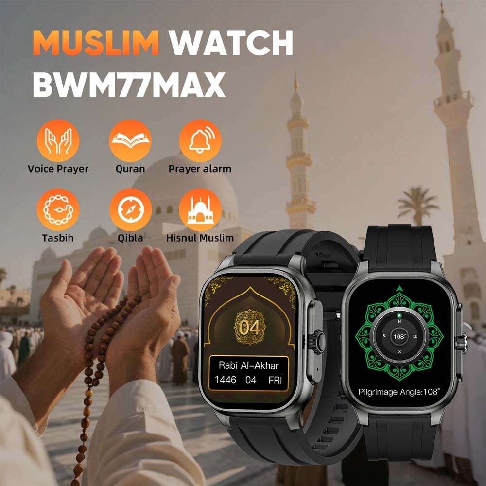M77 Max Islamic Smartwatch