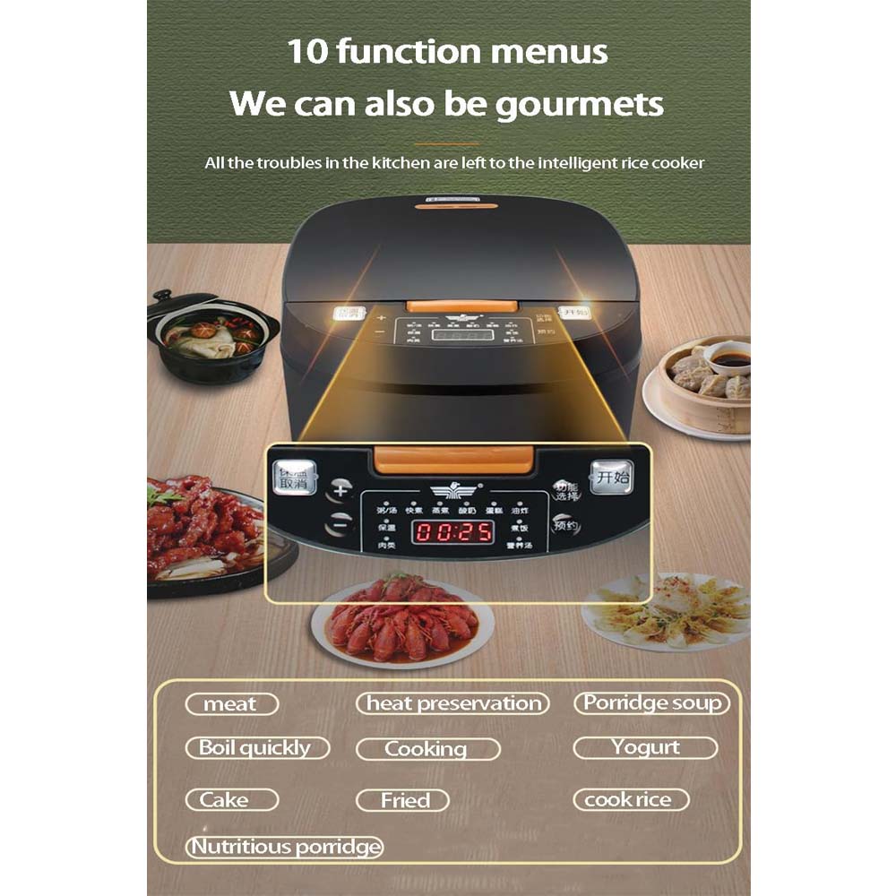 Multifunctional Rice Cooker