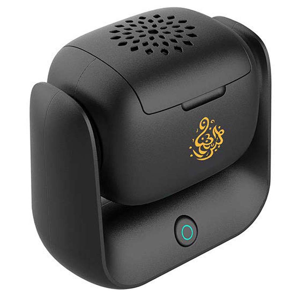 Rotational Incense Burner  90° Rotation, 1500mAh Battery,