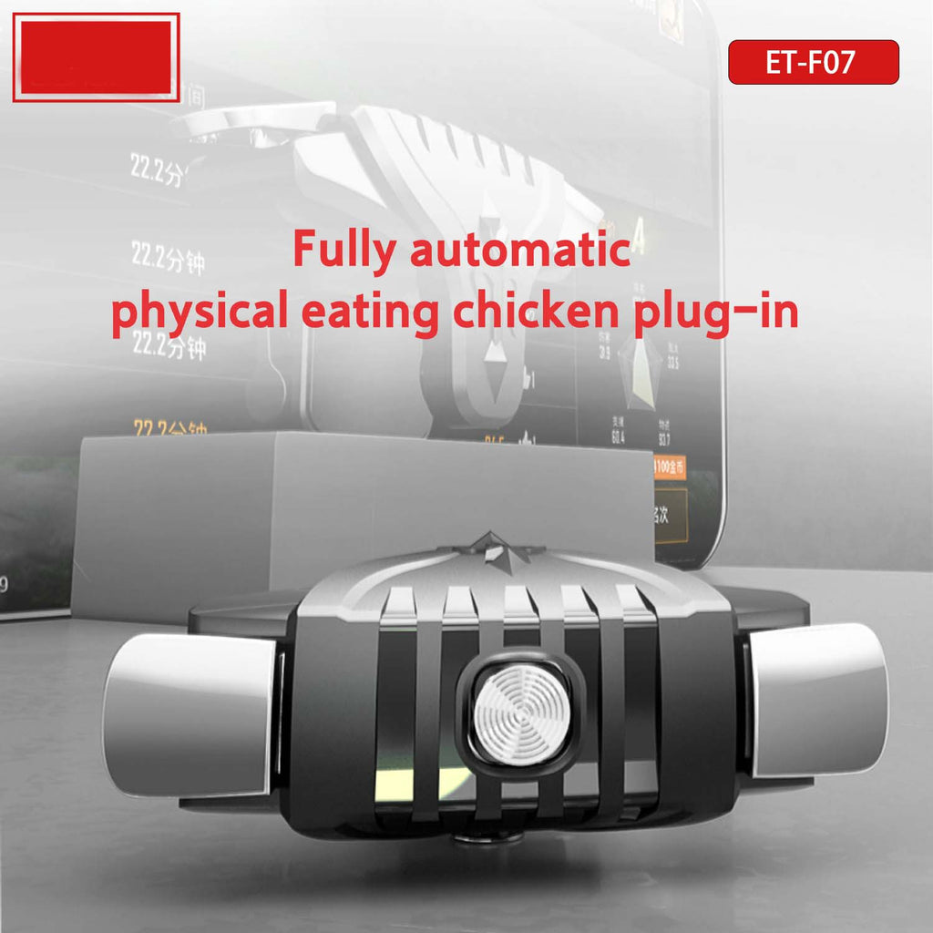 ET-F07 PUBG Mobile Game Triggers