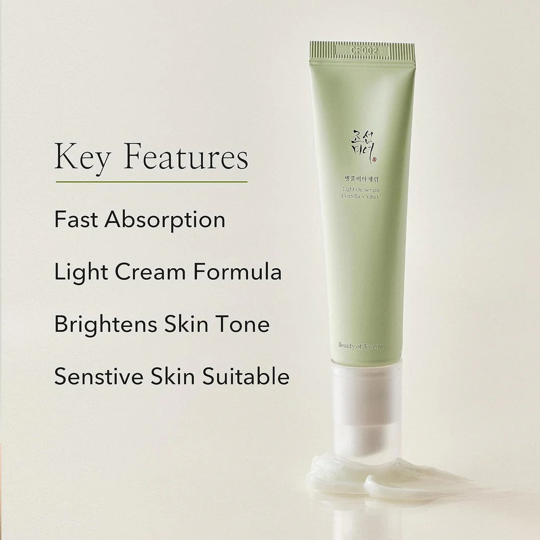 Beauty of Joseon Light On Serum: Centella + Vitamin C 30ml