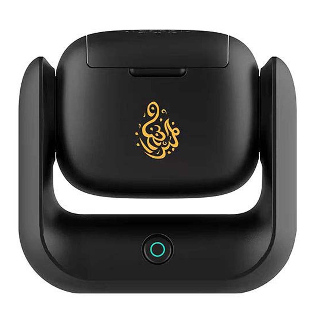 Rotational Incense Burner  90° Rotation, 1500mAh Battery,