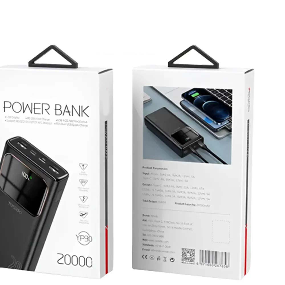 P30 20000mAh Fast Charging Power Bank