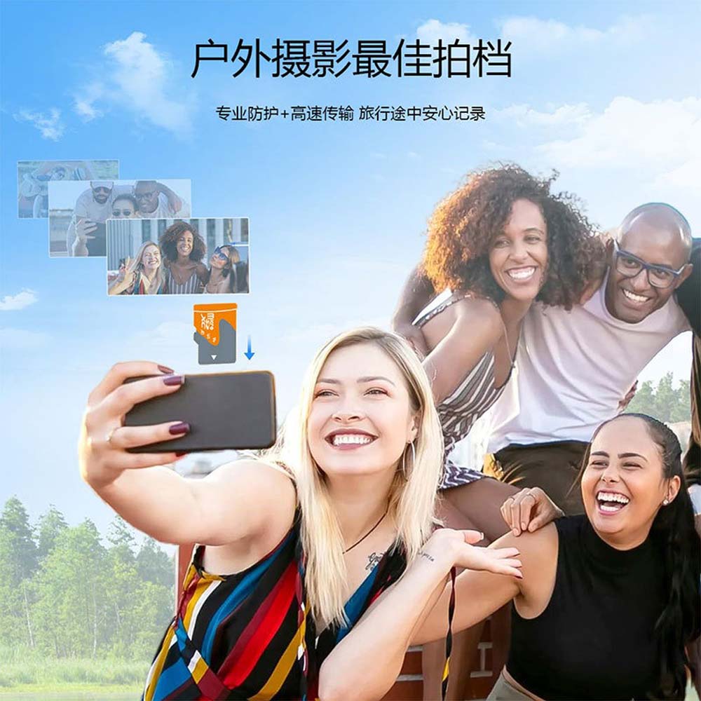 V102 128GB MicroSD Memory Card