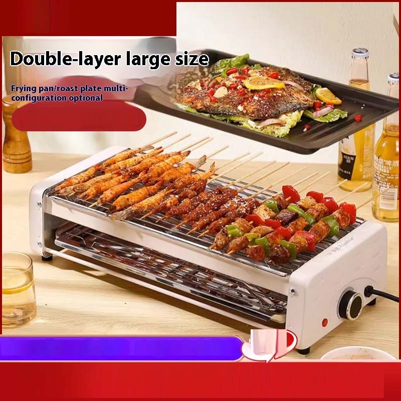 Electric Smokeless Grill  Nonstick Indoor
