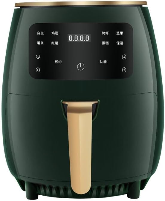 Air Fryer – Health, Efficiency