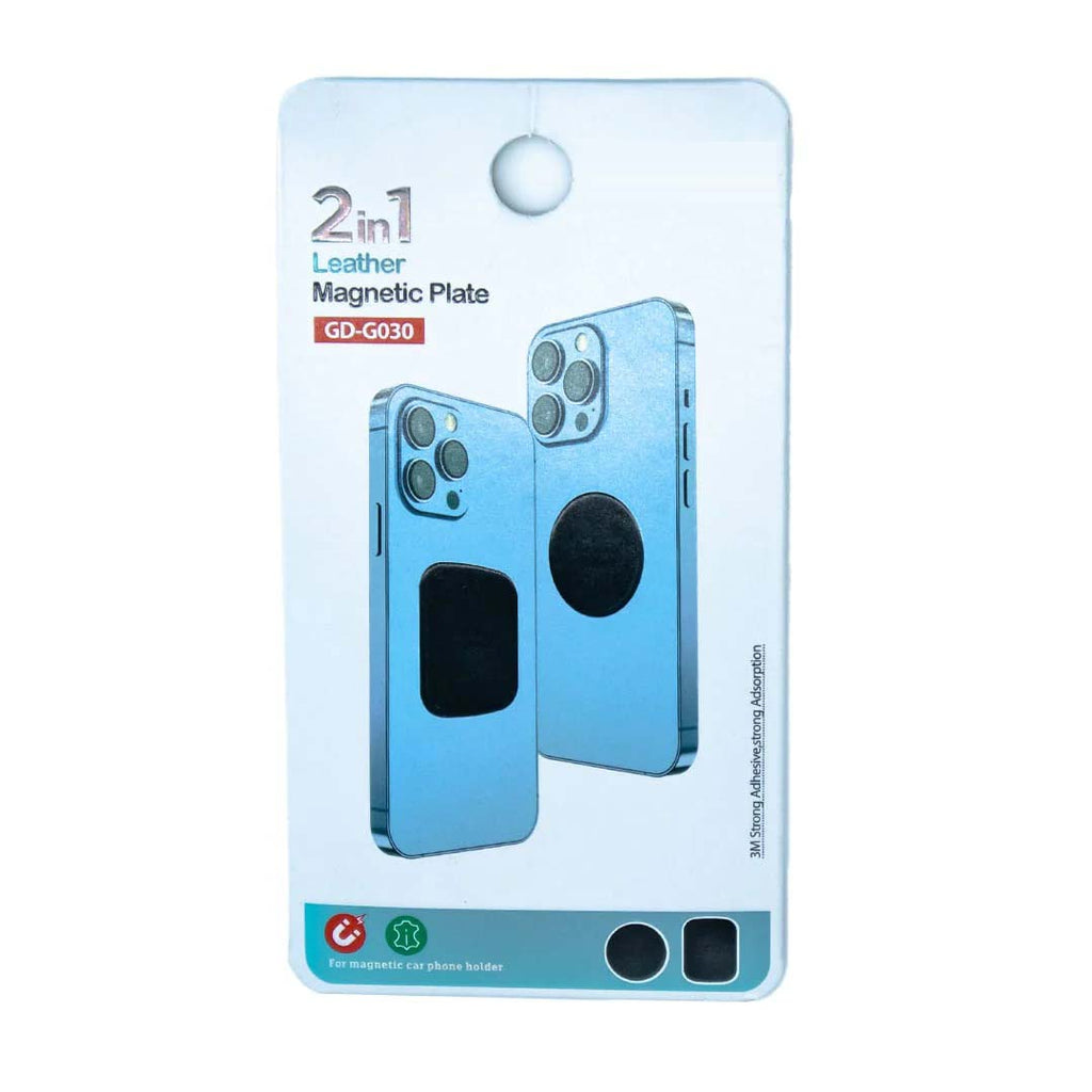 GD-G030 2-in-1 Magnetic Phone Holder
