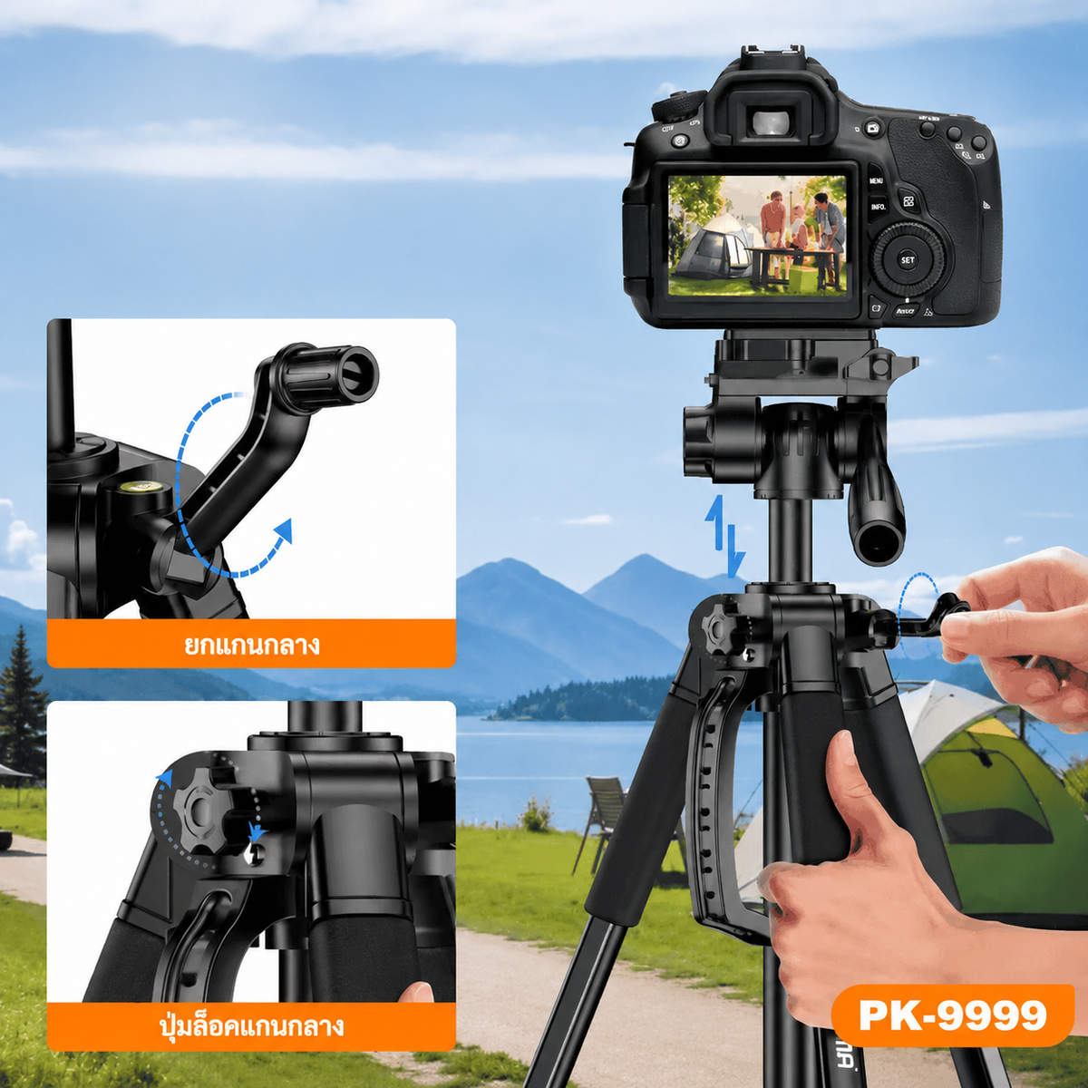 210CM Portable Camera Tripod with Hand Grip and Wireless Remote Control