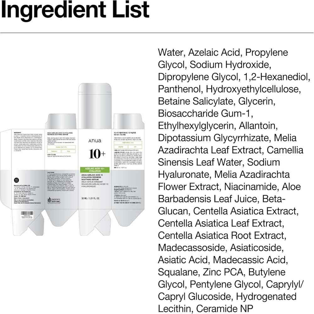 Anua Azelaic Acid 10 Soothing Serum with Hyaluronic Acid