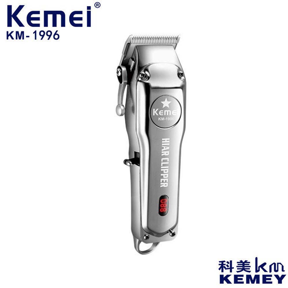 Kemei KM-1996 Professional Cordless Hair Clipper