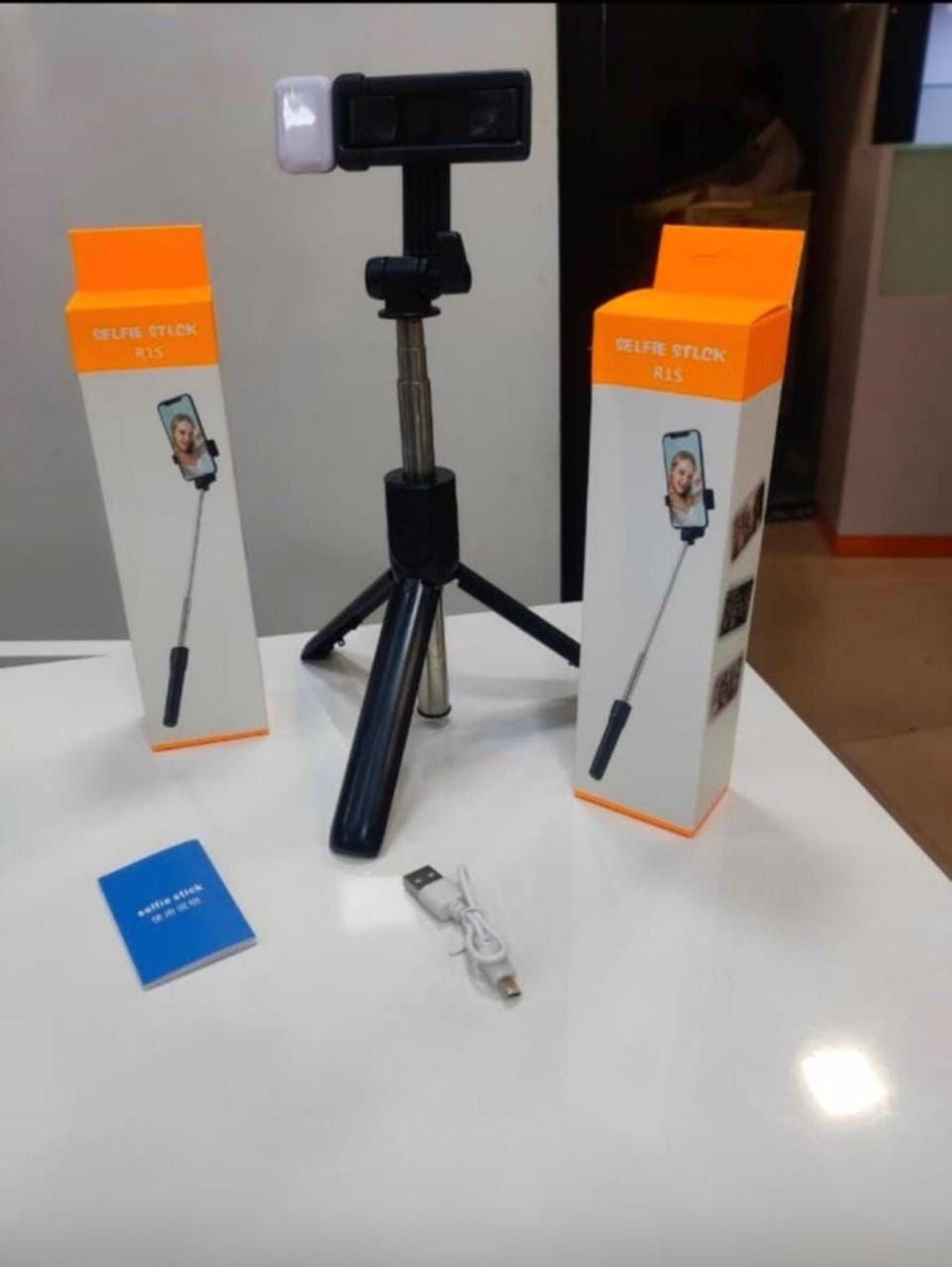 R1S Mobile Selfie Stick with Tripod and LED