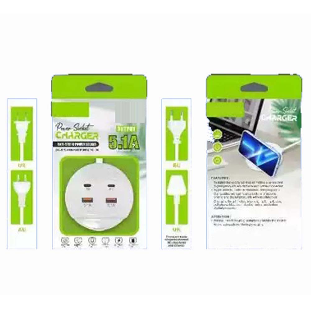 Quick Charge 5.1A Charger with Dual PD+USB