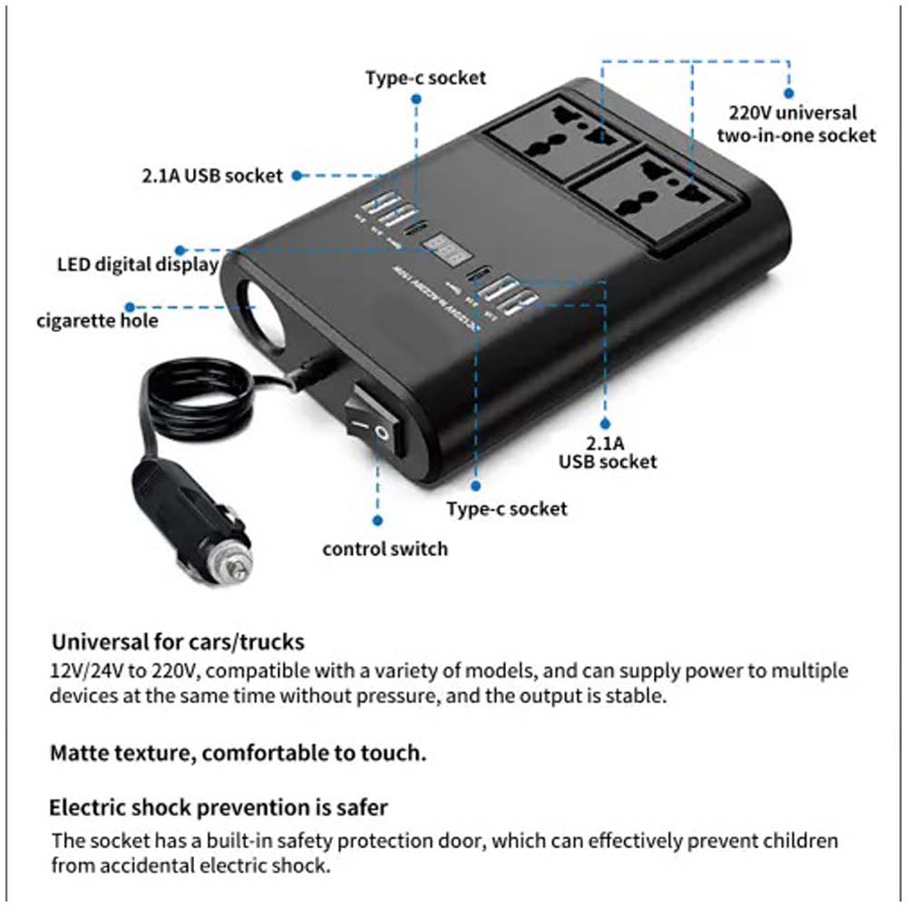 150W Universal Car Inverter