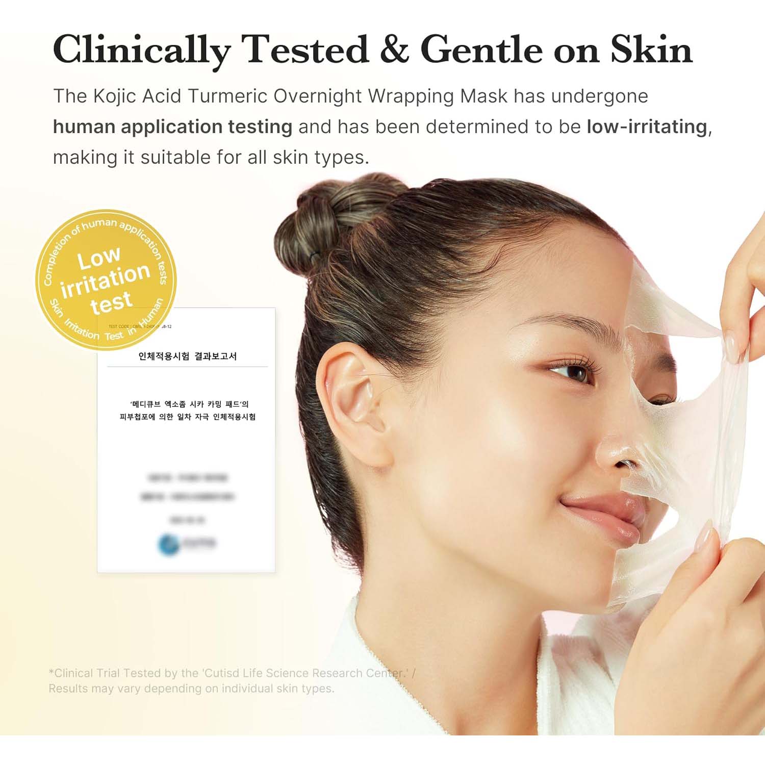 Medicube Turmeric Overnight Wrapping Peel Off Mask