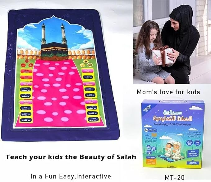 Islamic Electronic Smart Prayer Mat for Kids