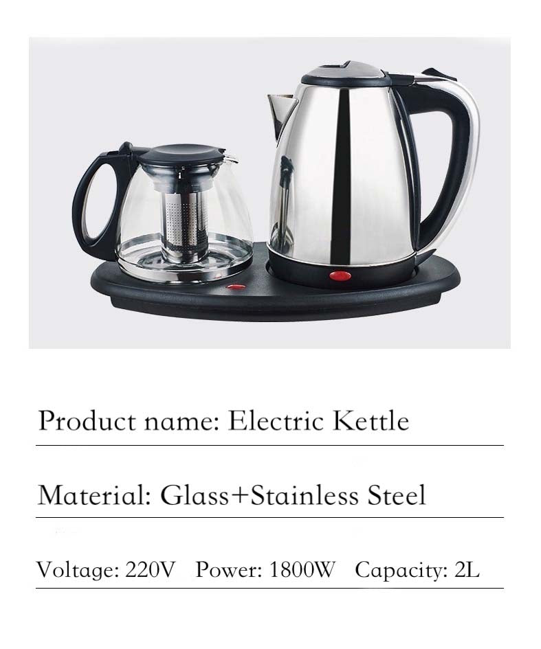 1800W 220V 2-in-1 Electric Kettle and Tea Maker