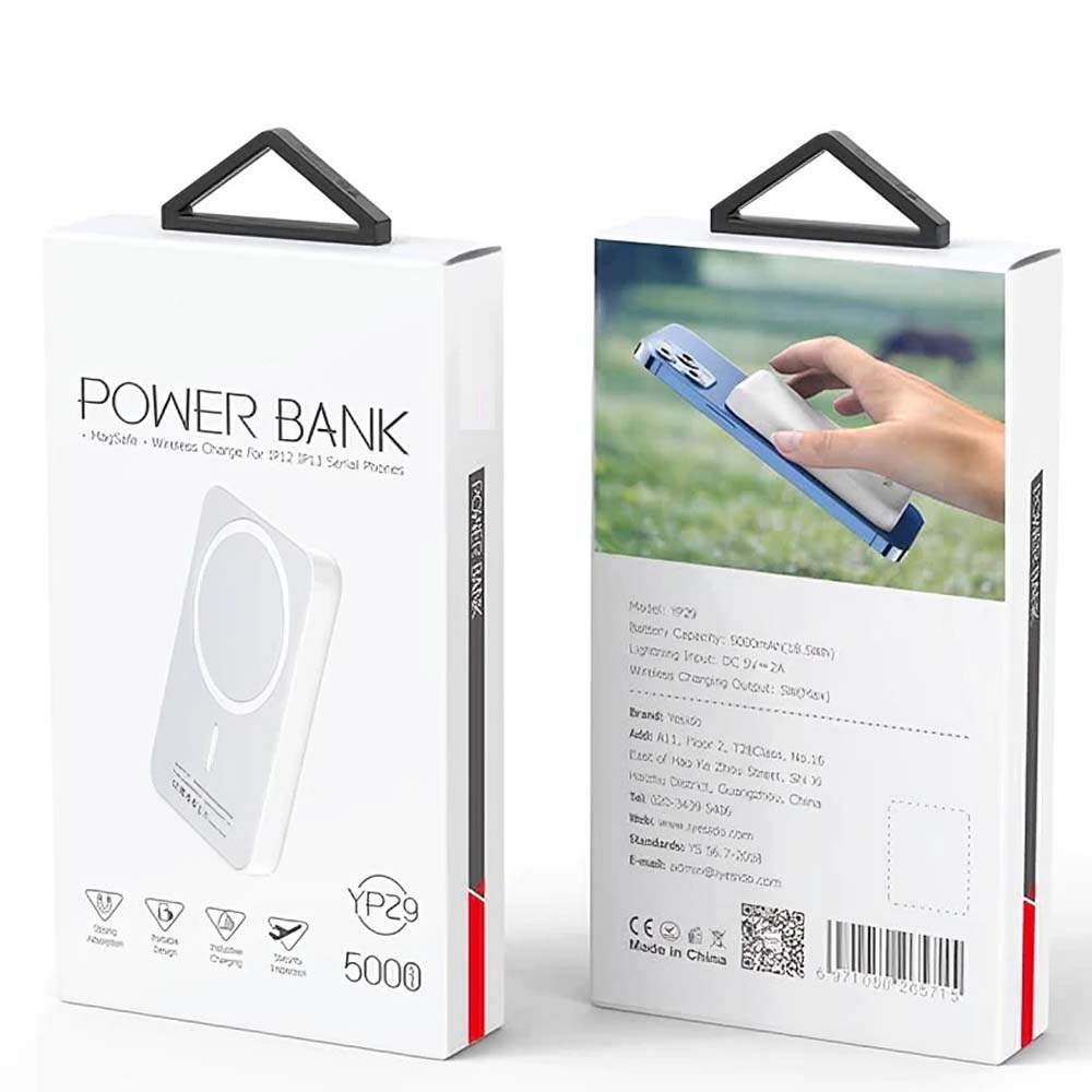 YP29 Magnetic Power Bank