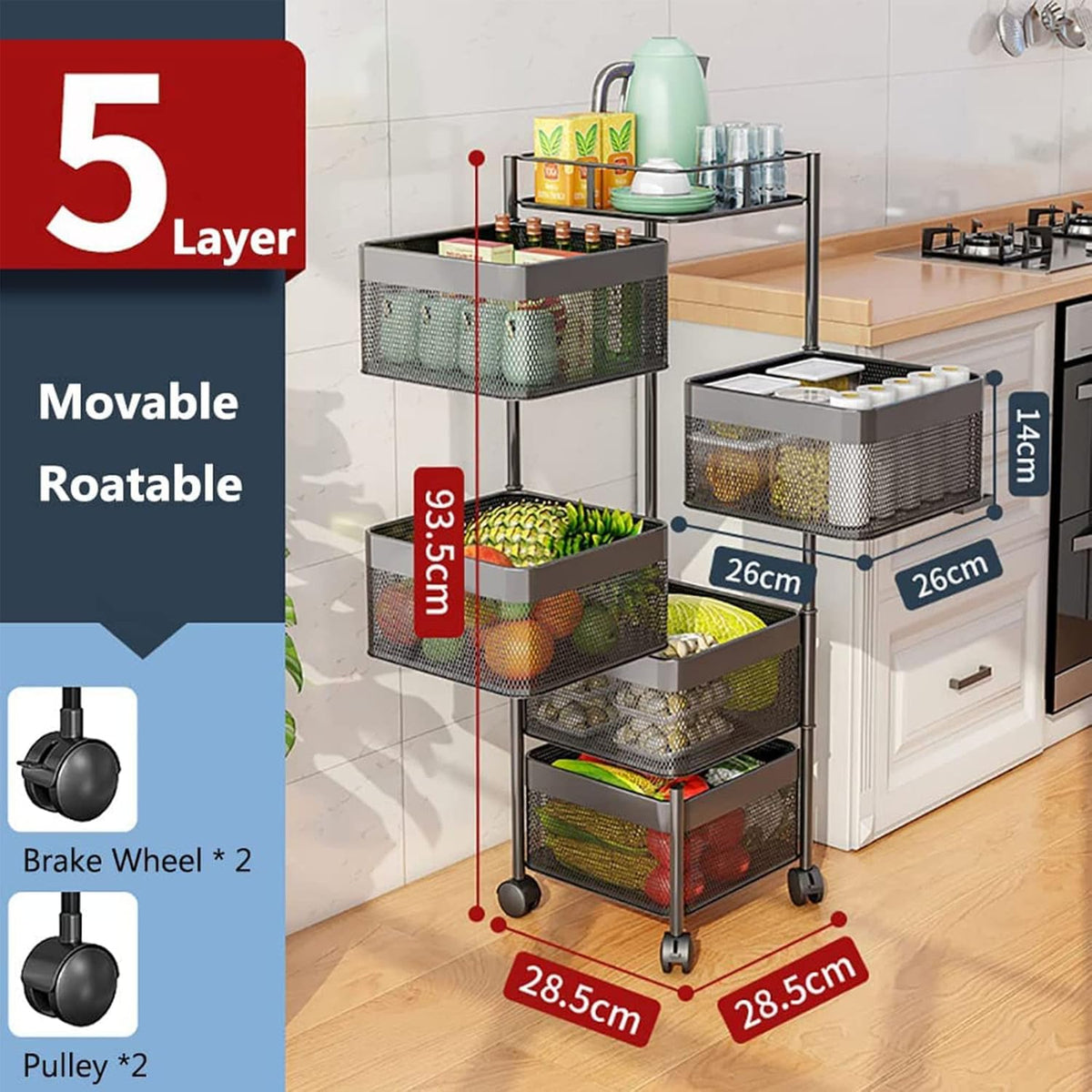 5-Layer Mobile Storage Solution
