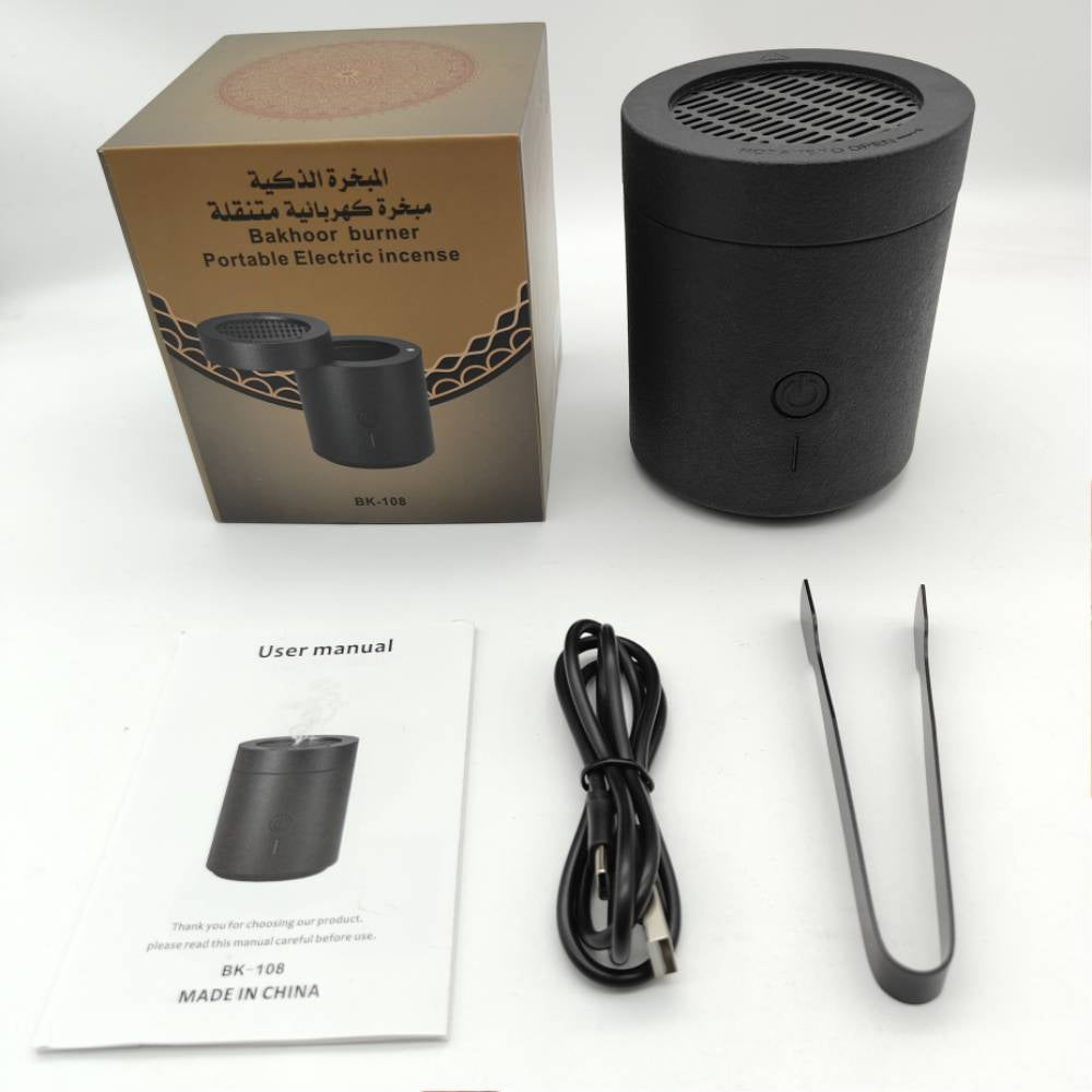 BK108 Charcoal Arabic Bakhoor Burner