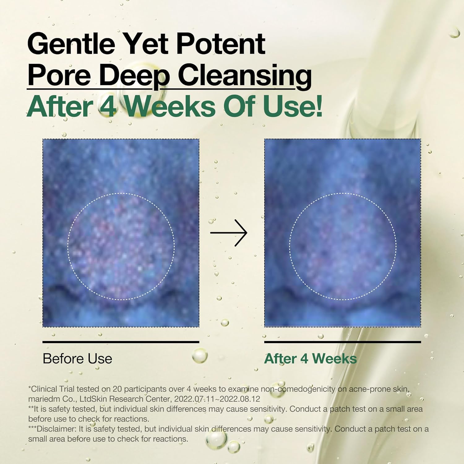 ANUA Heartleaf Pore Control Cleansing Oil