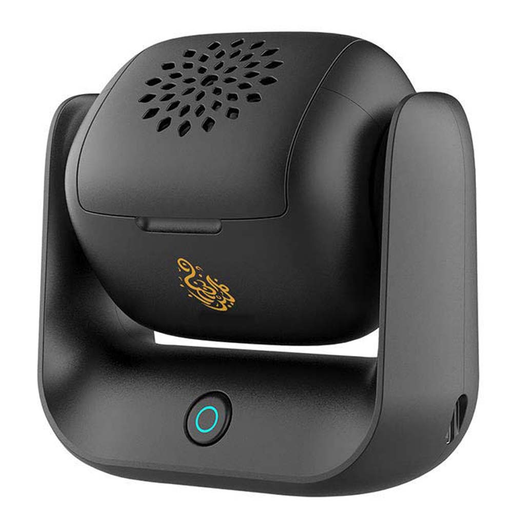 Rotational Incense Burner  90° Rotation, 1500mAh Battery,