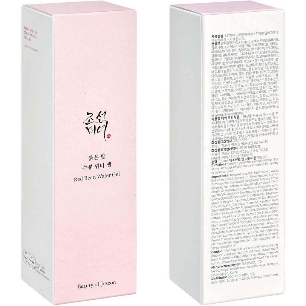 Beauty of Joseon Red Bean Water Gel