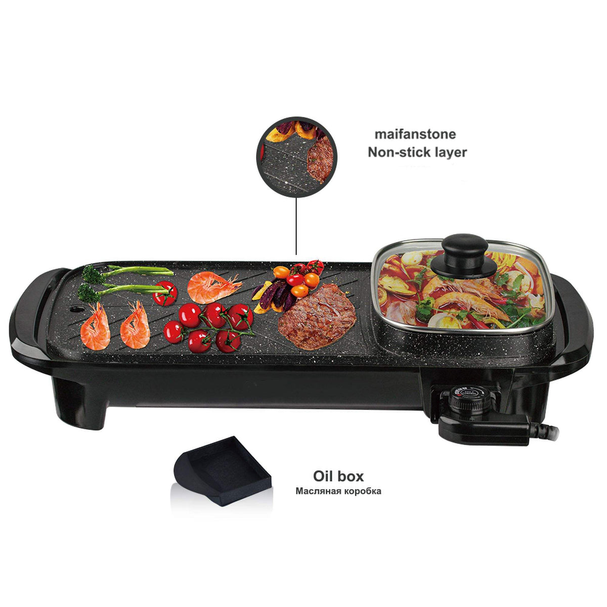Customized Homemade BBQ Grill