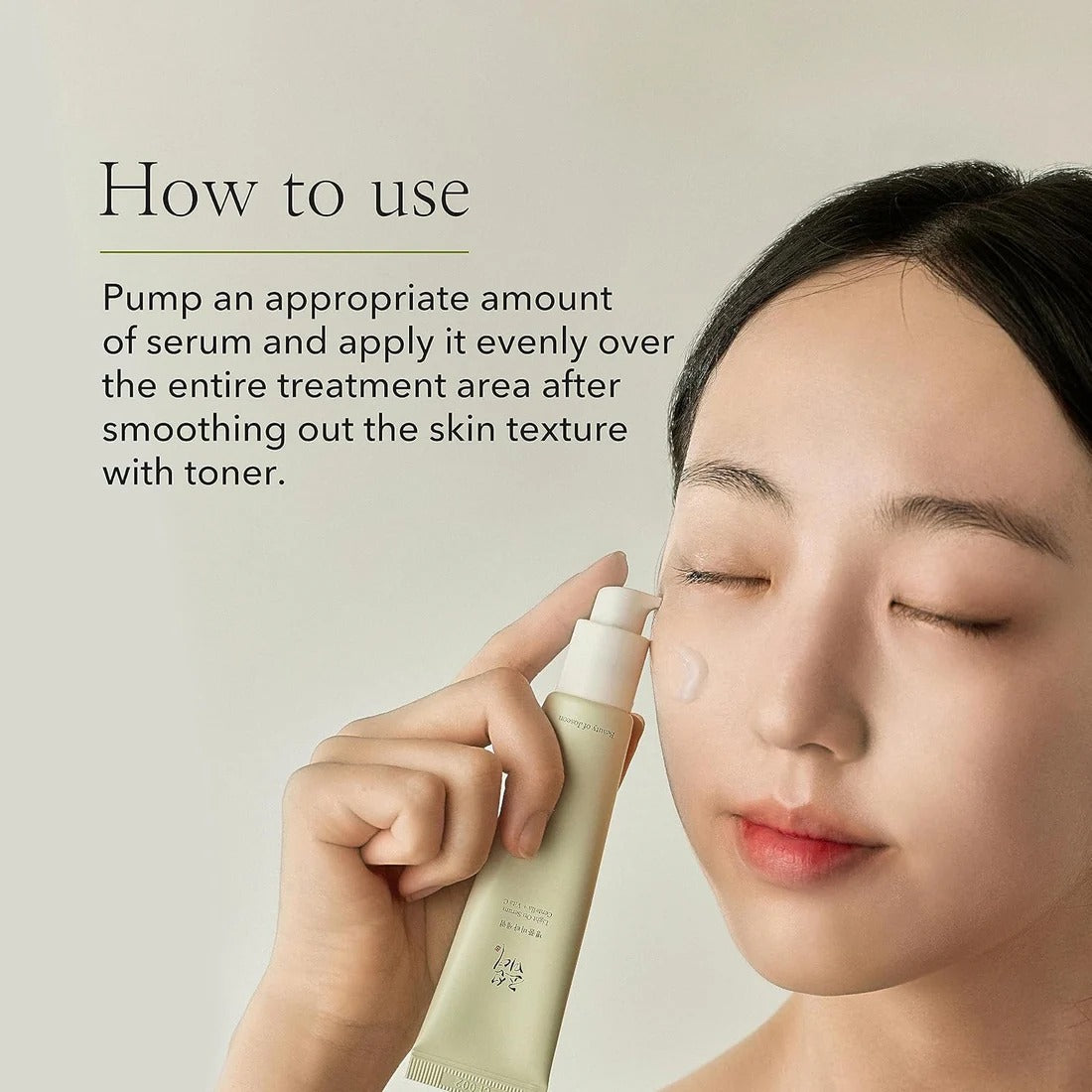 Beauty of Joseon Light On Serum: Centella + Vitamin C 30ml