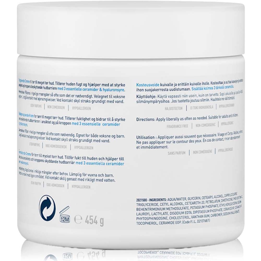 CeraVe Moisturizing Cream 454g