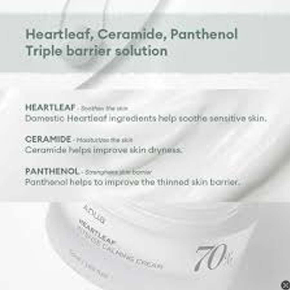 Anua Heartleaf 70 Intense Calming Cream 50ml