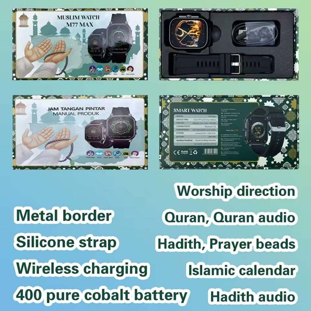 M77 Max Islamic Smartwatch