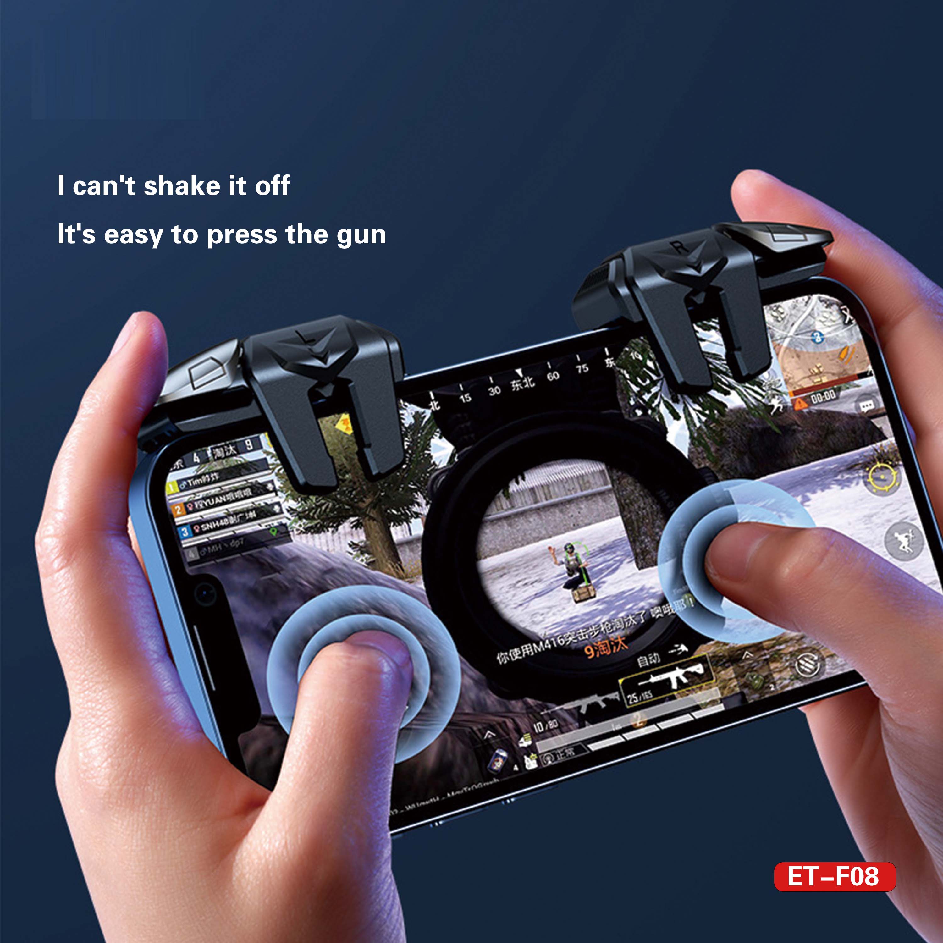 ET-F08 Mobile Game Trigger Controller